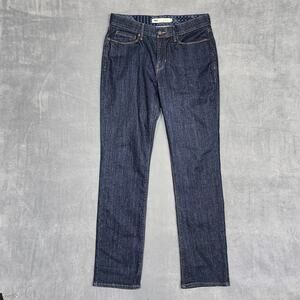 Levis Womens Jeans Perfect Waist 525 Straight Size 8 Dark Wash Stretchy Mid Rise